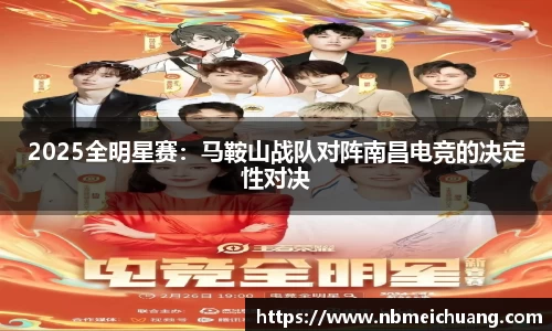 VSport官方网站
