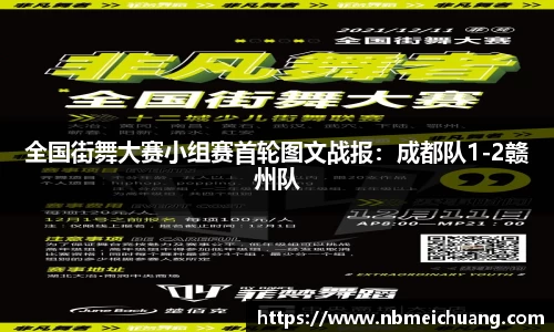 VSport-胜利因您更精彩