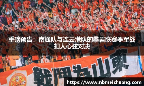 VSport-胜利因您更精彩