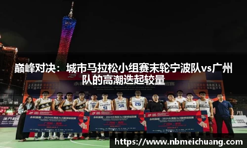 VSport-胜利因您更精彩