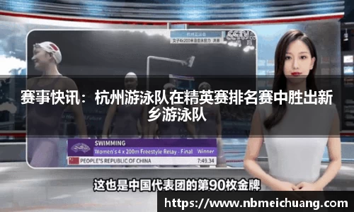 VSport-胜利因您更精彩