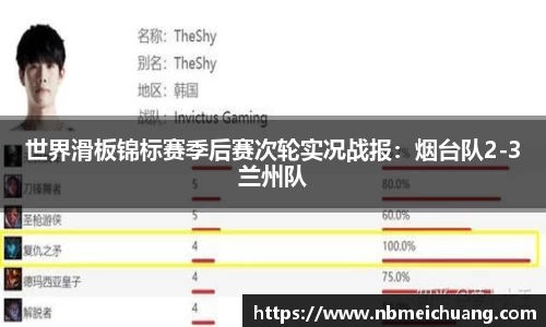VSport-胜利因您更精彩