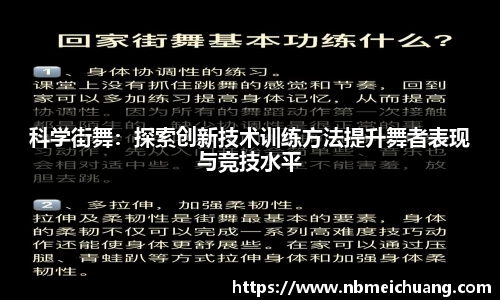 VSport-胜利因您更精彩