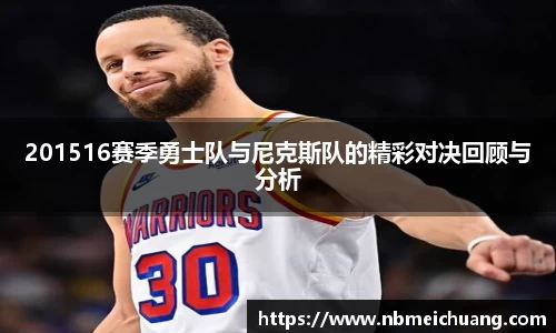 VSport官方网站