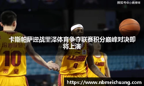 OETY欧亿体育