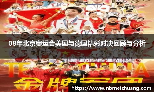 OETY中国官方网站